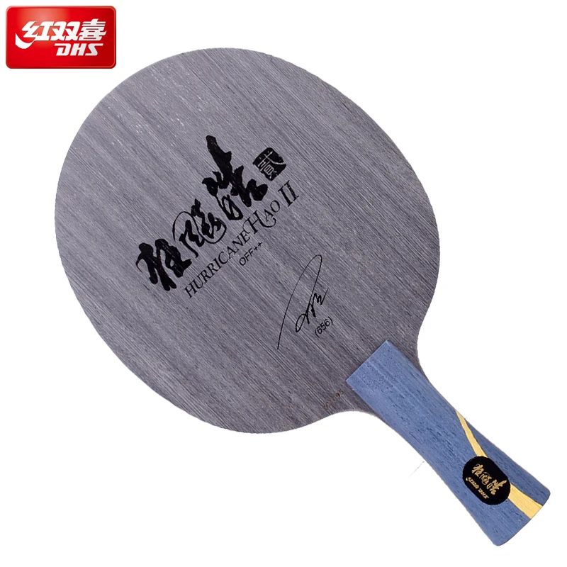 Оригинальный Dhs Hurricane Hao 2 лезвие для настольного тенниса Wang Yokohama чемпиона мира по