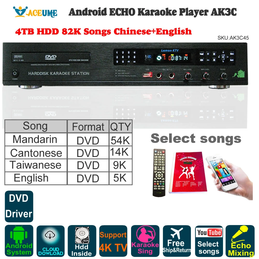 Ak3c 4tb Hdd 87k Chinese English Songs Android Cloud Karaoke Player Jukebox Echo Dvd Driver Cloud Download Youtube Home Ktv Hdd Player Aliexpress