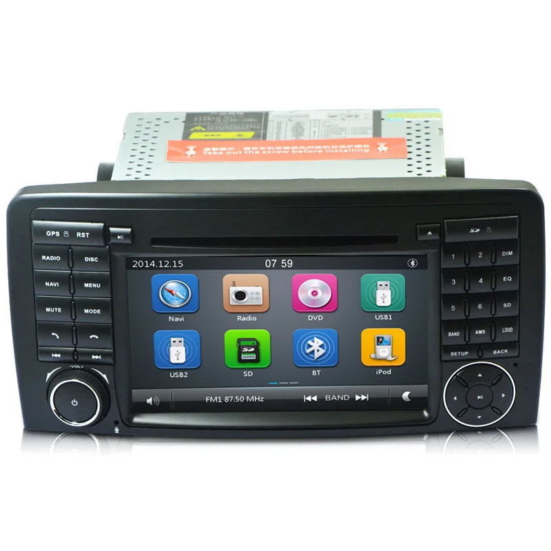 7 Inch Car DVD Player GPS Navigator System For Mercedes Benz R CLASS W251 R280 R300