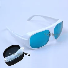 Green Laser Protection Safety Glassess Goggles Available:635nm