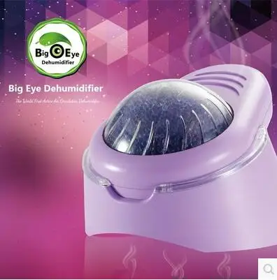 Big eyes Household mini dehumidifier portable dehumidifier