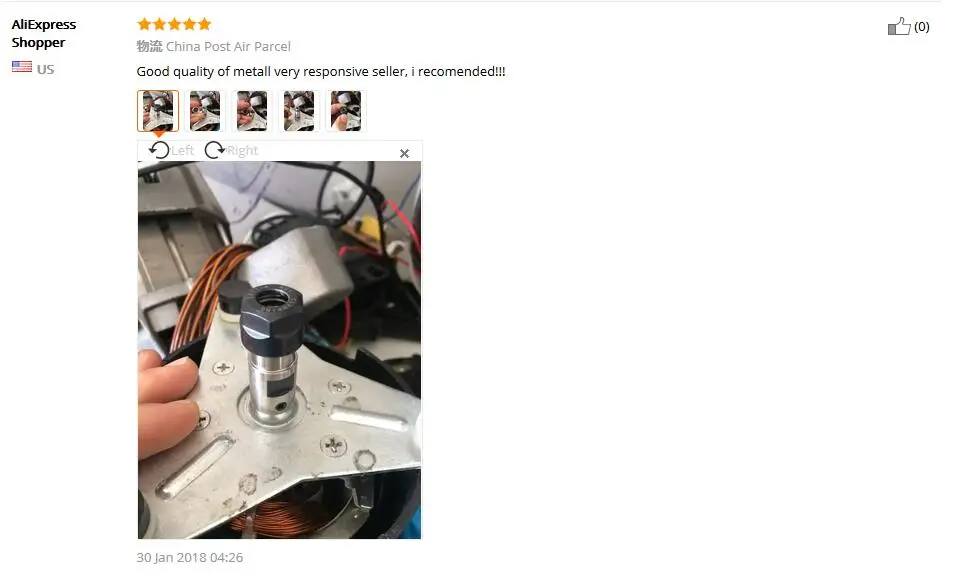 QQ20180309101542