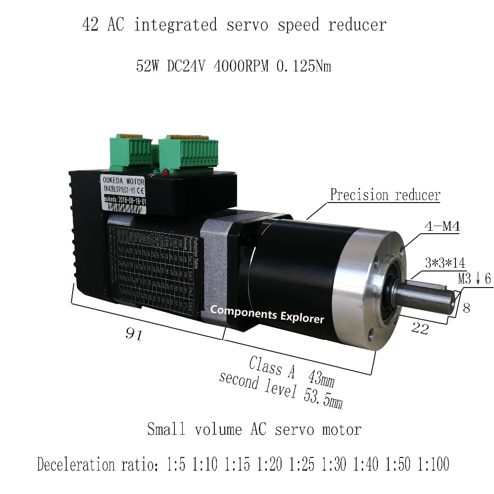 52 Вт 4000 об./мин. NEMA17 0.125Nm 42 AC integrated Серводвигатель оснащенный редуктор 42BLS9EC1-YT