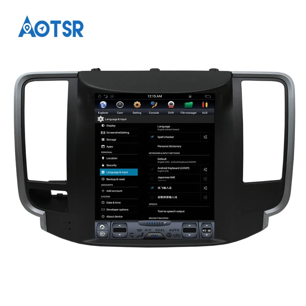 Sale Auto Android 7.1 Tesla Car Vertical screen IPS no DVD Player gps tracker For NISSAN Teana 2008-2011 multimedia car dvr with gps 6