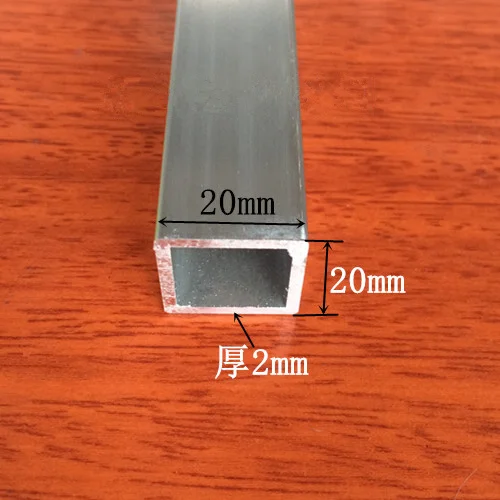 Алюминиевая квадратная трубка 20 мм x 20 мм толщина 2 мм Длина 1000 мм поддержка модели diy алюминиевый профиль 1 шт