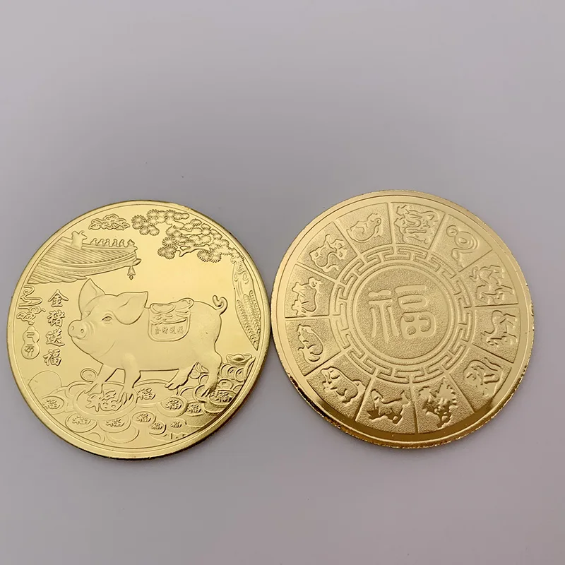 Pig Year Memorial Coin For Home Or Car Decoration Coins Fu Pig Interesting And Cute of Good Luck Collection Bitcoin Coin Pig Pig Year Memorial Coin For Home Or Car Decoration Coins Fu Pig Interesting And Cute of Good Luck Collection Bitcoin Coin Pig
