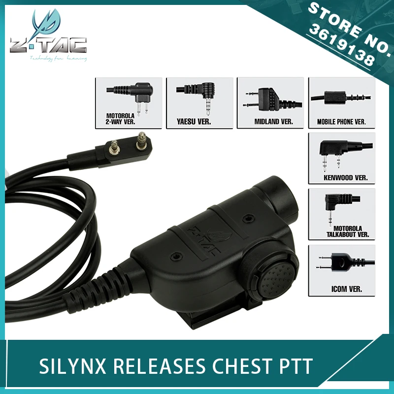 Z Tactical ZSilynx релиз грудь PTT страйкбол Push to Talk для тактического zSordin/Comtac II Гарнитура