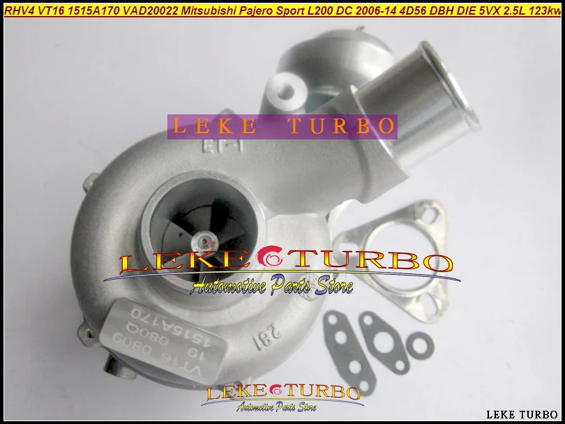 RHV4 VT16 1515A170 VT-16 VT16 1009 VAD20022 Turbo For Mitsubishi Triton Intercooled 2010- Pajero Sport L200 06-11 DI-D 4D56 2.5L (5)