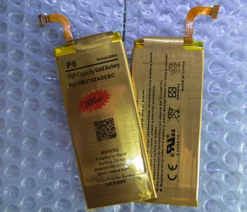 

3.8V batteries Rechargeable Li-ion Li-polymer Built-in lithium polymer battery for HB3742A0EBC HB3742AOEBC 2680MAH ASCEND P6
