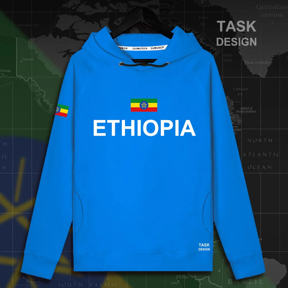 HNat_Ethiopia01_MA02brightblue