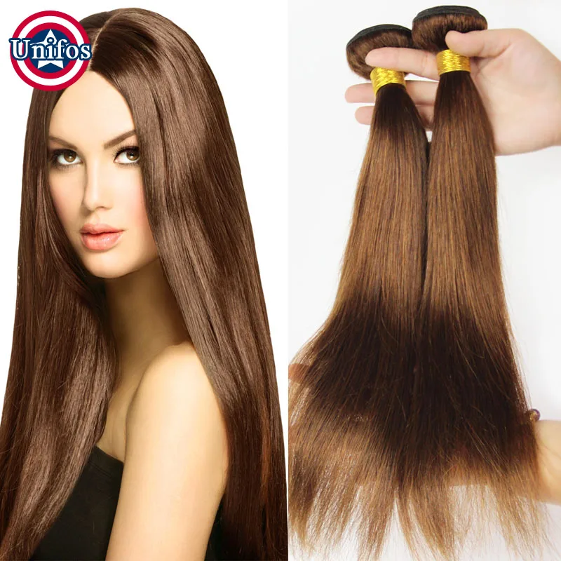 Light Coffee Brown Hair Color