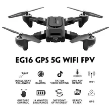 Eachine EG16 WINGGOD gps 5G WiFi FPV с 4K HD камерой складной оптический поток позиционирования двойной объектив Радиоуправляемый Дрон Квадрокоптер RTF