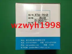 Подлинная Yuyao Измеритель Температуры Завод XTA-7512 ПРД-7000 Интеллектуальный Регулятор Температуры Регулятор Температуры