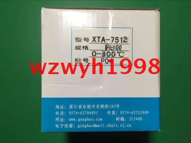 

Genuine Yuyao Temperature Meter Factory XMT-7000 Intelligent Temperature Controller XTA-7512 Temperature Controller