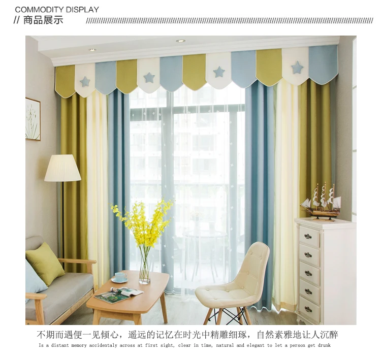 1 панель, простой стиль, оконные занавески с полосками для гостиной, качественные и белые тюлевые занавески, занавески для спальни