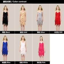 Сексуальное женское платье для латинских танцев с открытой спиной и бахромой юбка с бретельками Клубная одежда Прямая