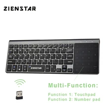 Клавиатура Zienstar Беспроводная с тачпадом и цифрами 2 4