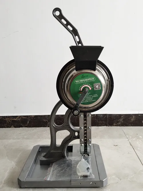 eyelet machine 3