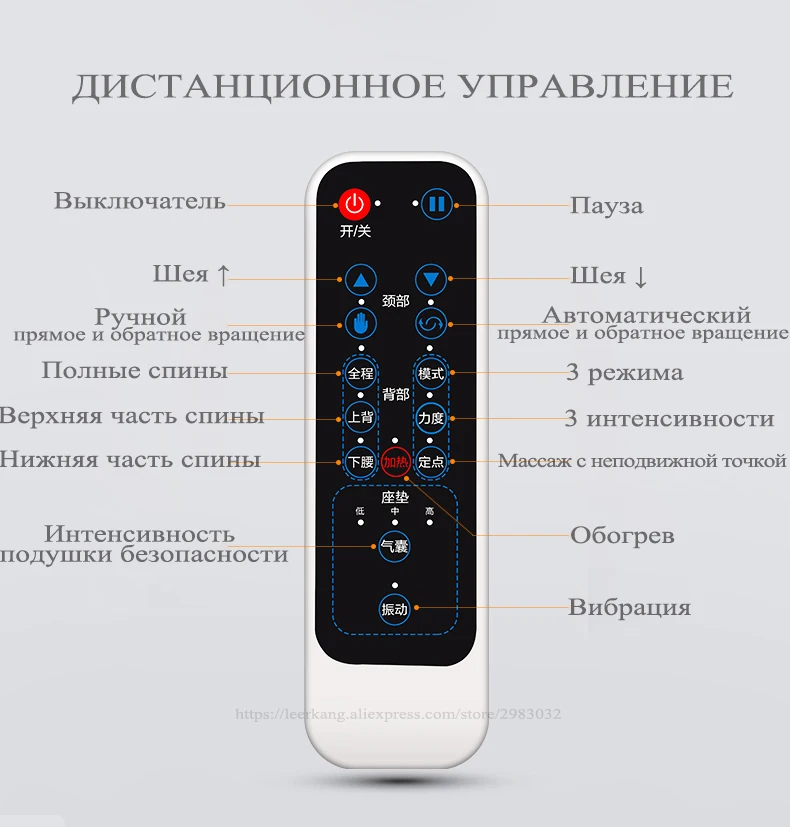 220V 4D Электрическое Массажное кресло, диван для всего тела Шиацу роскошное массажное кресло, подушка для шейного позвонка, Массажная подушка для шеи и спины