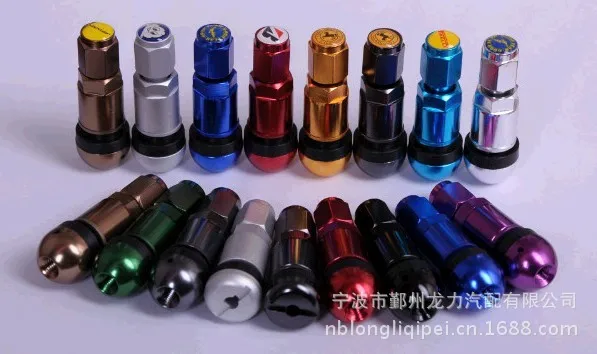 QQ20130701093340