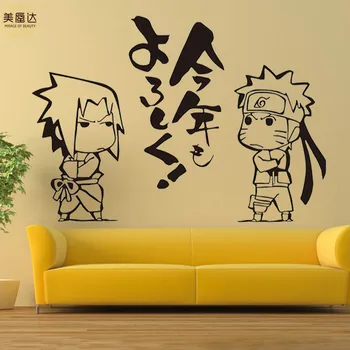 

Sofa Wall Stickers Animation Cartoon Bedroom PVC Single-piece Package Modern LIPC Naruto Can Remove Character Mirage of Beauty