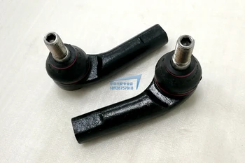 

brilliance FRV FSV H230 H220 H330 H320 H530 V5 car ball head with ball head outside the direction machine