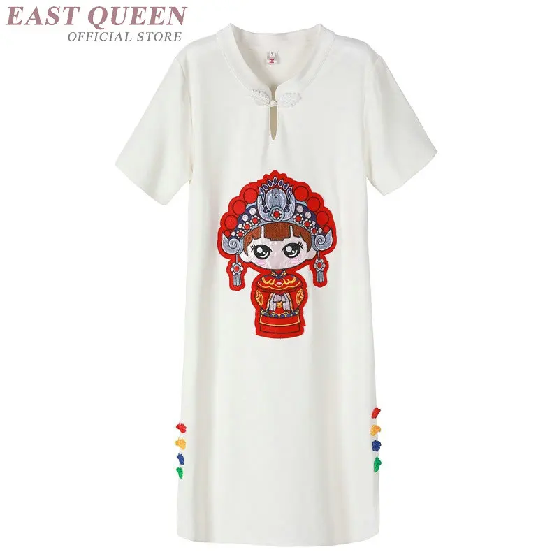 Cheongsam qipao китайское оригинальное платье Китай женская традиционная китайская одежда для женщин qi pao сексуальные китайские платья FF1089 - Цвет: 1