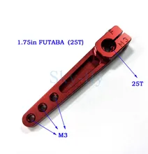6063 Servo Arm Alu Heavy Duty Servo Horn-Half Arm 1.75″ For Futaba HITEC M3