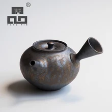 TANGPIN керамический чайник ручной работы киусу чайный горшок Китайский кунг-фу чайный горшок посуда для напитков 210 мл
