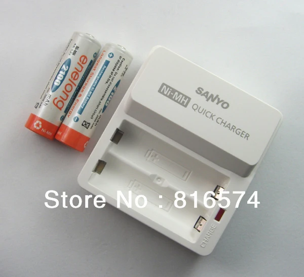 SANYO NC TDR02 Hi MH Quick Battery Charger For AA 5 Battery + 2PCS