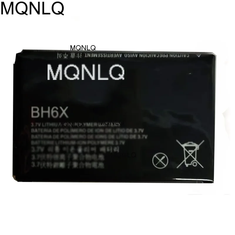 Аккумулятор BH6X для MOTOROLA atrx 4G MB860 ME860 ME861 BH6X|Аккумуляторы мобильных телефонов| |