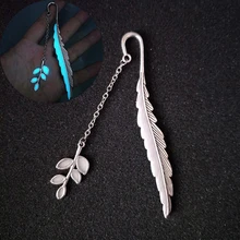 Лист эльф наклейка-закладка для чтения Закладка-перо светится в темноте 4 стиля Винтажная закладка