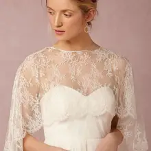 Новинка для невесты, накидка, Короткое свадебное пальто, кружевной жакет, свадебные накидки, болеро, жакет, свадебное платье, накидка, болеро