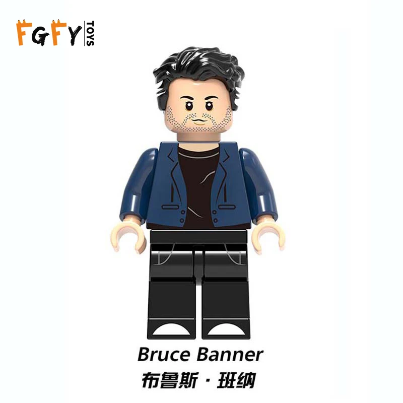 XH-865-Bruce-banner-