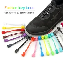 19 цветов без галстука шнурки для обуви эластичный замок кружева системный замок спортивные шнурки бегуны кроссовки бейсбольная обувь со шнуровкой
