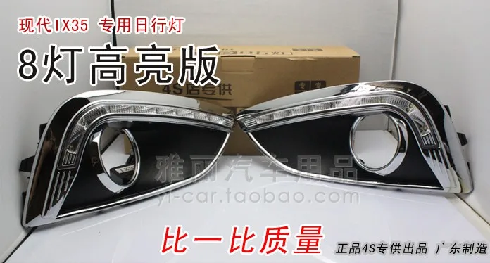 QQ20140320124047