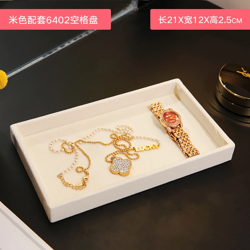 anfei cream-colored beige jewelry display tray high quality velvet rind earring bracelet jewelry organizer tray holder C171