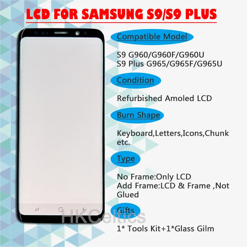samsung-s9-s8-plus-lcd-with-red-burn