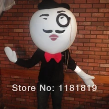 Костюм талисмана(мужчина) маскарадный костюм