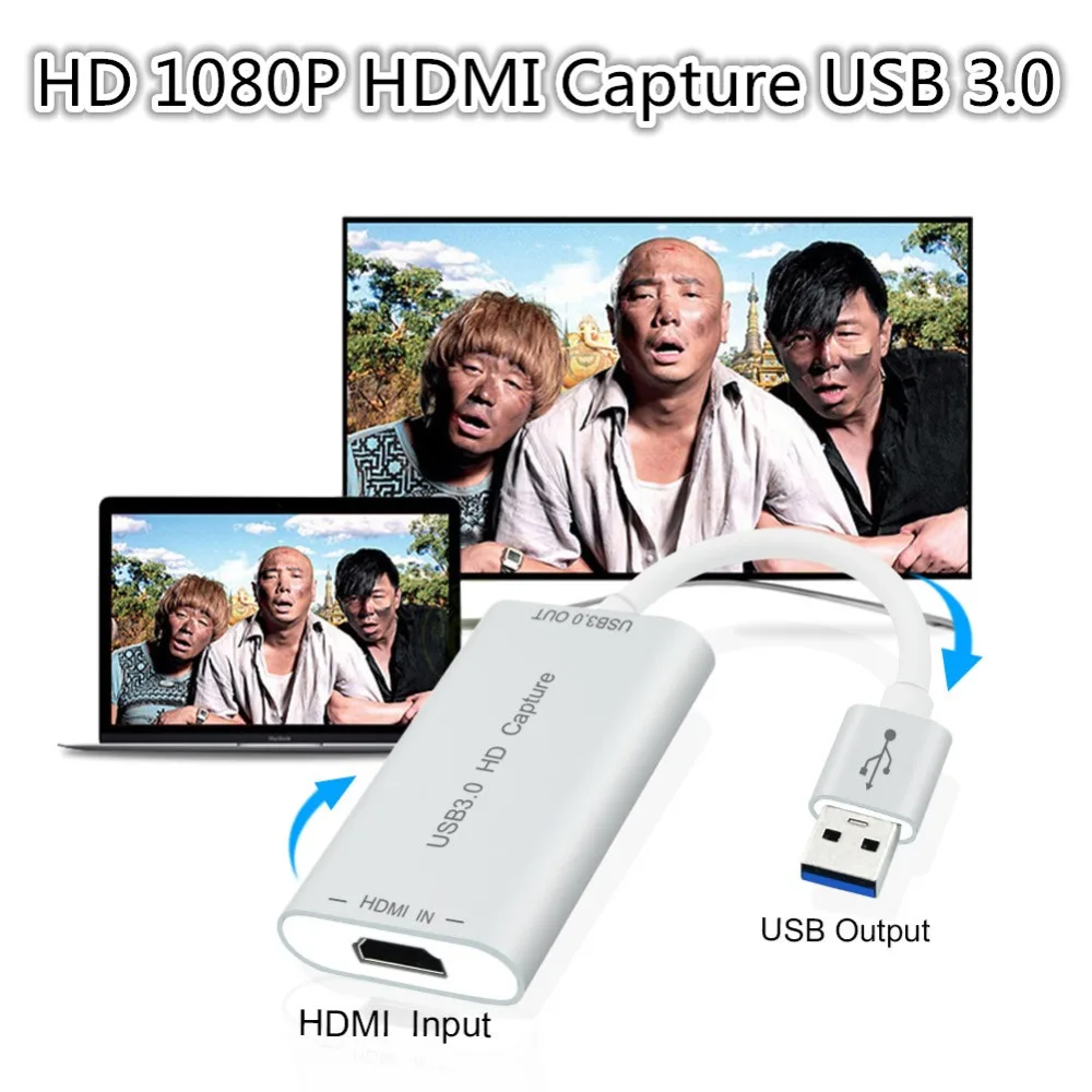 Высокоскоростной USB 3 0 HD ключ захвата HDMI вход в выходной адаптер конвертер Plug Play
