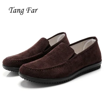 

Men Shoes Light Fashion Men's Casual Shoes Handmade Loafers Lightweight Ultralight Lazy Shoes Flats For Man