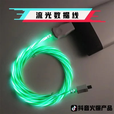 

1M Visible Flowing Mircro USB Smart Charging Data Lighting Cable Line LED Flowing Wire Luminous Flat Charging Line