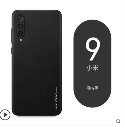 Xiaomi mi 9 mi 9 роскошный чехол из натуральной кожи. Вставка 360 градусов полностью кожаный чехол для телефона для xiaomi mi 9 SE cc9 чехол - Цвет: for xiaomi mi9