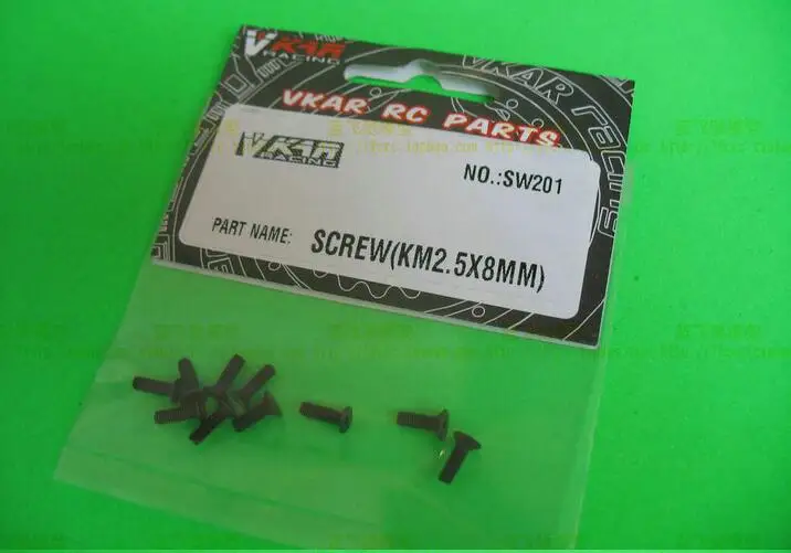 SW201