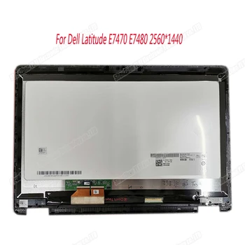 

14 INCH Touch screen For Dell Latitude E7470 E7480 2560*1440 B140QAN01.0 complete LCD ASSEMBLY