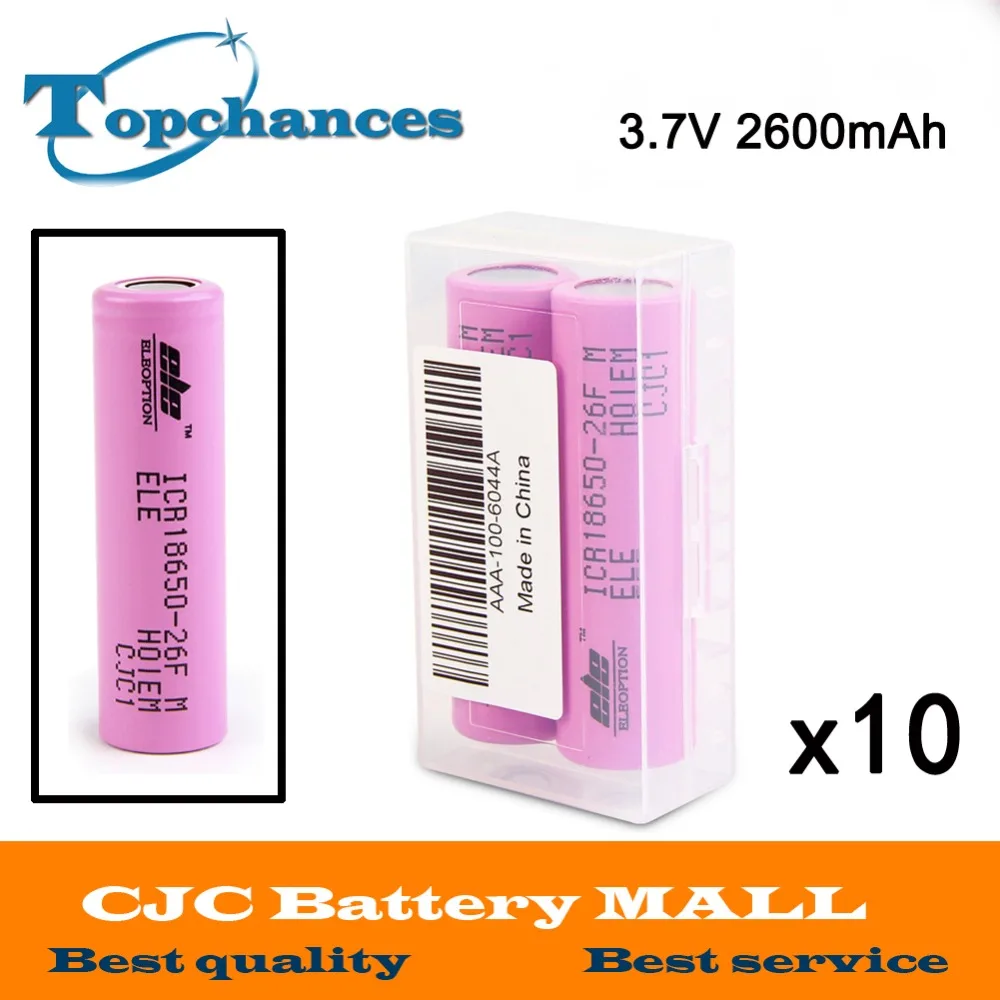 

10X 2pcs/lot High Quality 3.7V 2600mAh 18650 rechargeable li-ion Battery ICR18650-26F ICR18650 26F 2600mAh batteries Baterias