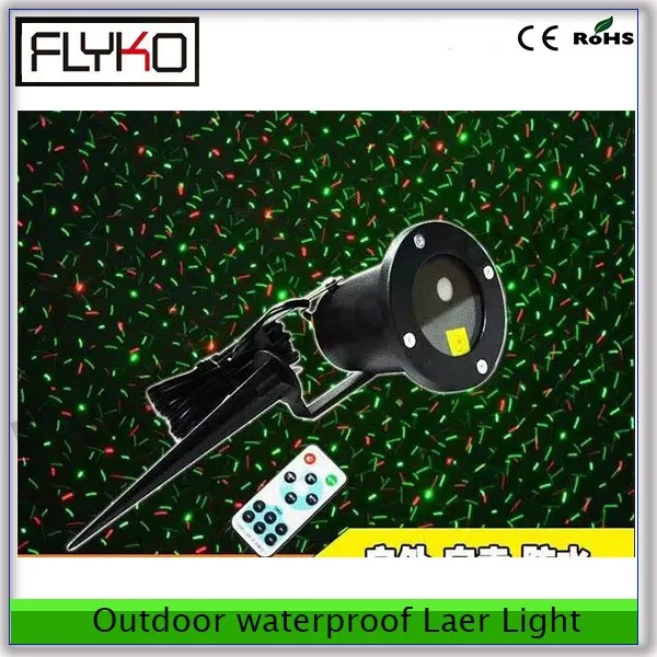 outdoor mini laser light 2  