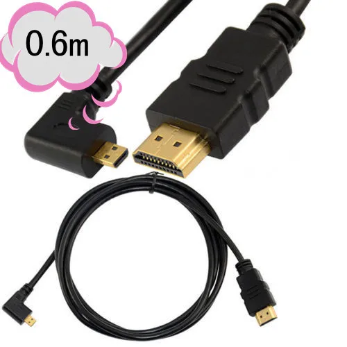 0 6 m 2Ft HDMI 1 4 папа к Micro левый Угловой кабель адаптер HDTV|left angle|male to male hdmiadapter cord |