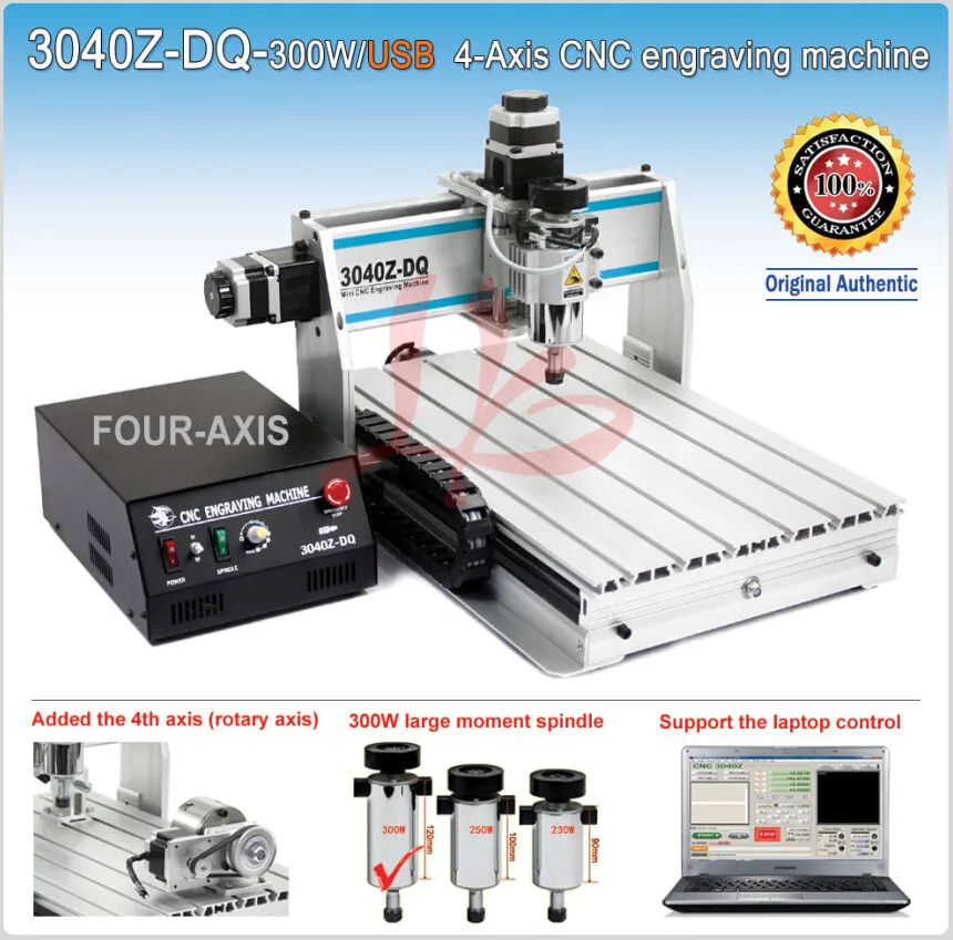 

2017 newest USB port cnc router 3040Z-DQ 4 axis, woodworking lathe router