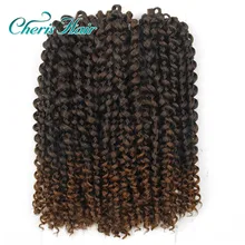 One Pack Kinky Curly Crochet Hair Braids Extension 3pc/lot Pure Ombre Color Kanekalon High Temperature Fiber Synthetic Hairpiece One Pack Kinky Curly Crochet Hair Braids Extension 3pc/lot Pure Ombre Color Kanekalon High Temperature Fiber Synthetic Hairpiece